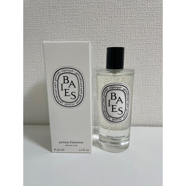 diptyque(ディプティック)の【美品・ほぼ未使用】ディプティック　ルームスプレー　ベ インテリア/住まい/日用品のインテリア/住まい/日用品 その他(その他)の商品写真