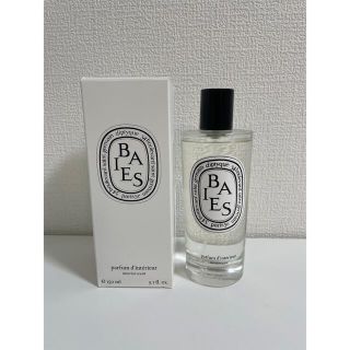 ディプティック(diptyque)の【美品・ほぼ未使用】ディプティック　ルームスプレー　ベ(その他)