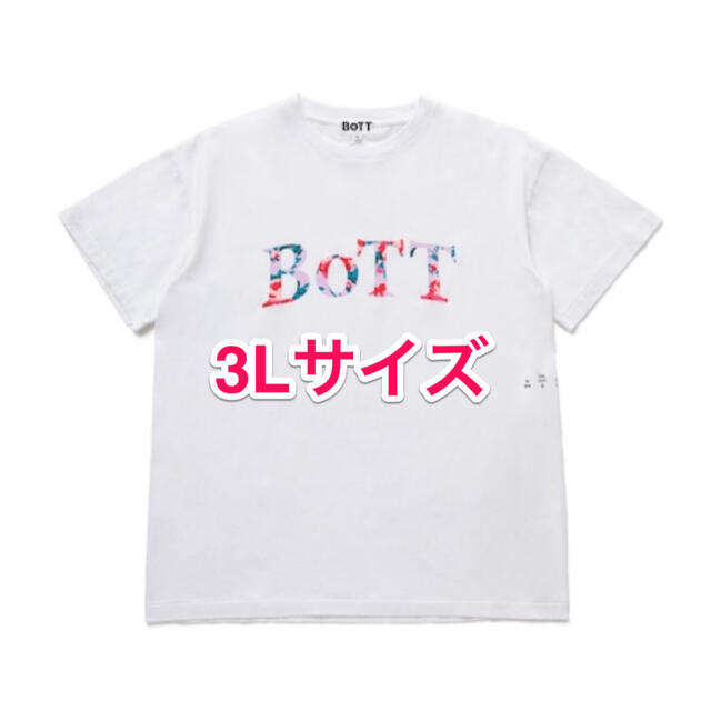 BoTT × BAL × 永井博 Garden Tシャツ 3Lサイズ
