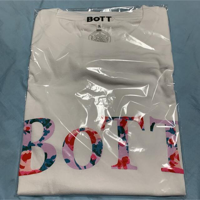 BoTT × BAL × 永井博　Garden Tee