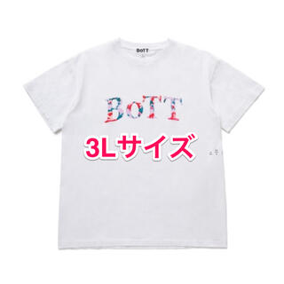 バル(BAL)のBoTT × BAL × 永井博 Garden Tシャツ 3Lサイズ(Tシャツ/カットソー(半袖/袖なし))