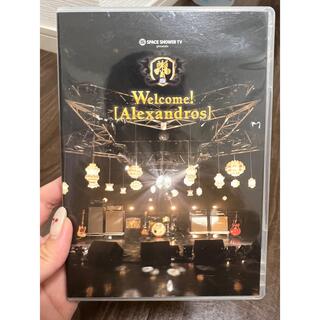 Welcome! ［Alexandros］DVD(ミュージック)