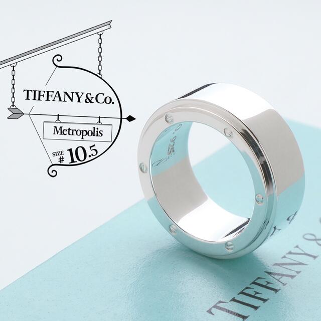 Tiffany メトロポリス ネックレス | tintasmarfim.com.br