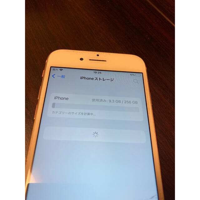 【ジャンク】iPhone8 中国版 2