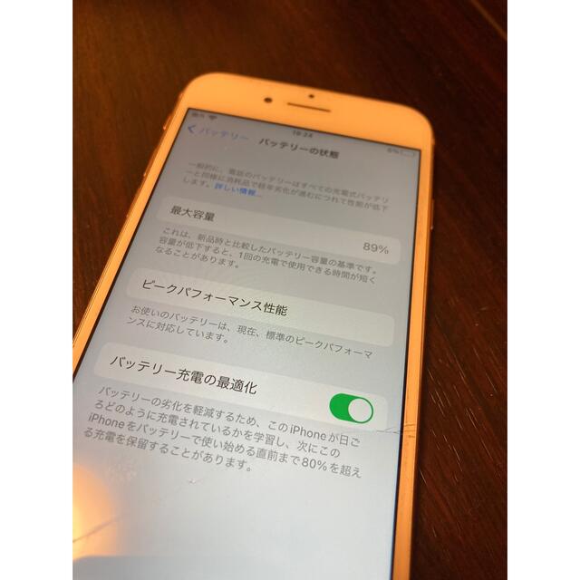 【ジャンク】iPhone8 中国版 3