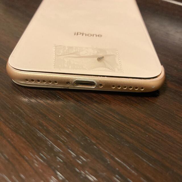 【ジャンク】iPhone8 中国版 7