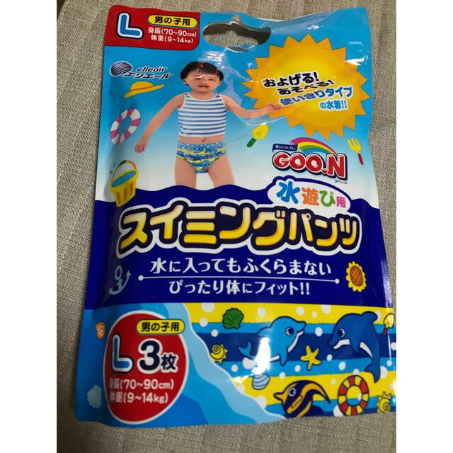 男の子用 グーン スイミングパンツ Lサイズ おむつの通販 by りんご's