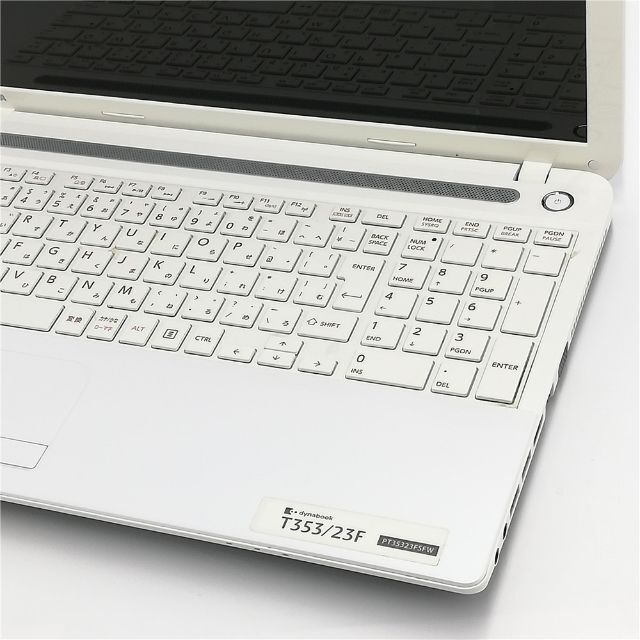 ホワイト ノートPC 東芝 T353/23F 4GB 無線 カメラ Win10