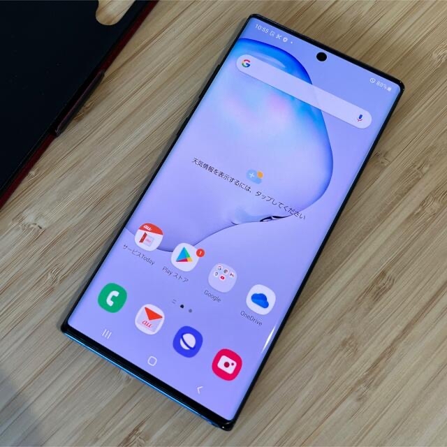 注目商品 Wifi運用向け SAMSUNG SCV45 Galaxy note10+ スマホ/家電