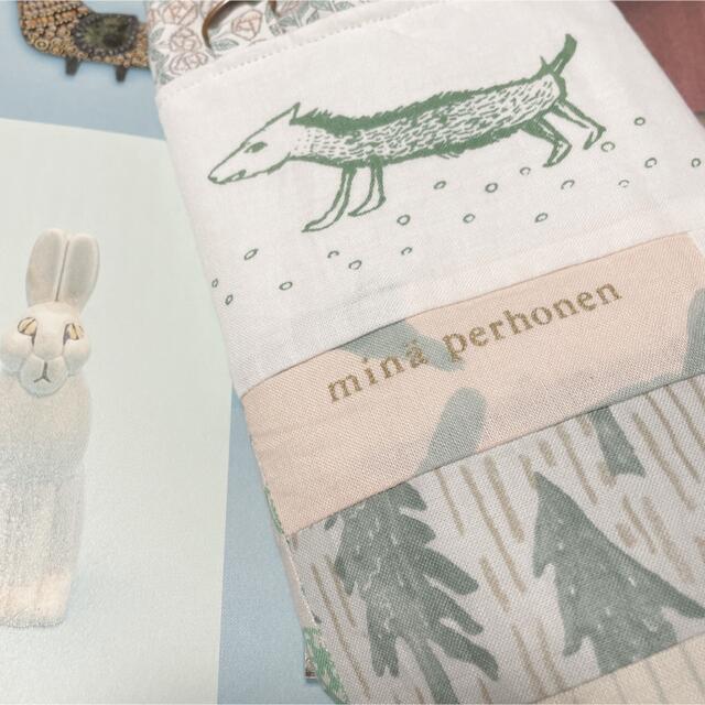 mina perhonen(ミナペルホネン)のハンドメイド⚮̈﻿perhonens保冷ペットボトルホルダーb インテリア/住まい/日用品のキッチン/食器(弁当用品)の商品写真