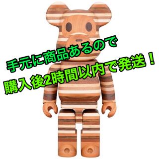 ベアブリック(BE@RBRICK)のBE@RBRICK カリモク BABY MILO® HORIZON(フィギュア)