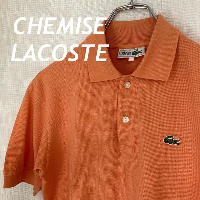 LACOSTE(ラコステ)の90s CHEMISE LACOSTE シュミーズラコステ 半袖 文字ワニ レディースのトップス(ポロシャツ)の商品写真