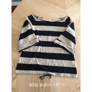 ローズバッド(ROSE BUD)の黒×ベージュボーダー 5分袖(Tシャツ(半袖/袖なし))
