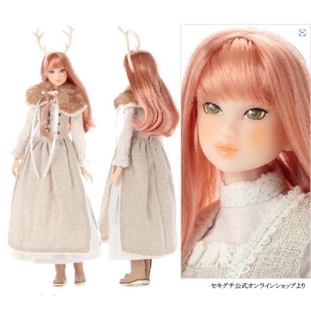 [未使用][未開封]My Deer Friend momoko