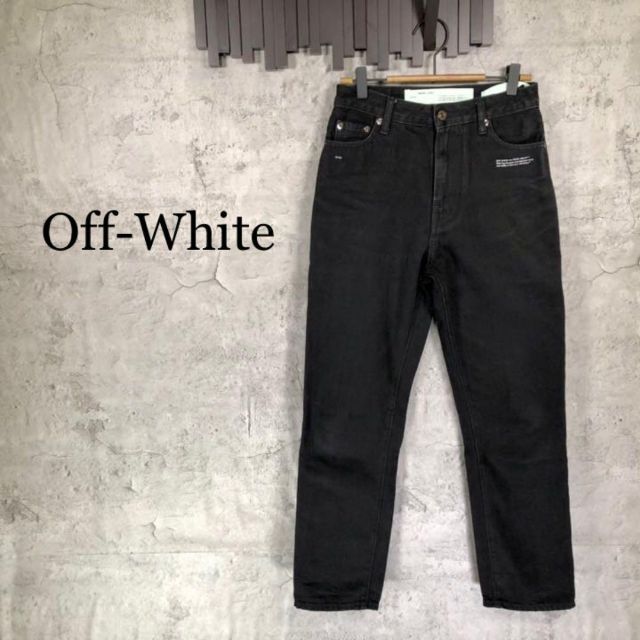 Off-White』オフホワイト (24) コットンパンツ メンズ パンツ www