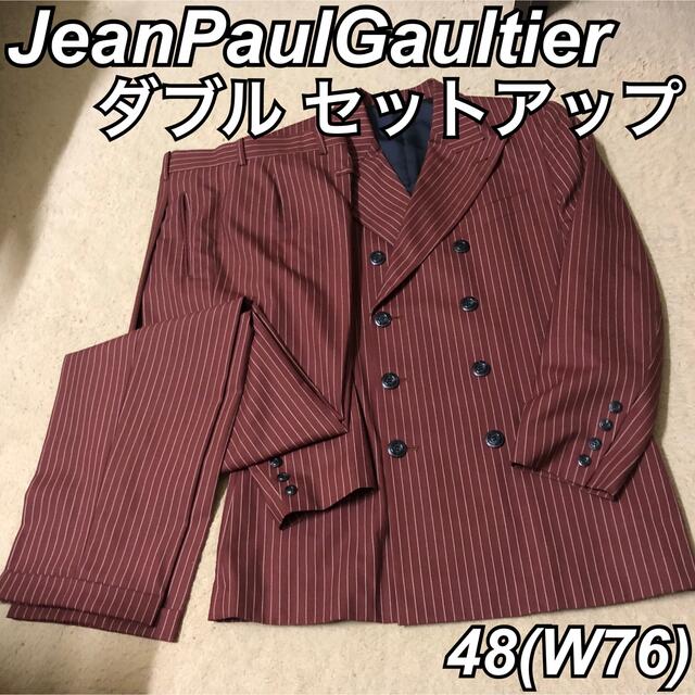 Jean-Paul GAULTIER(ジャンポールゴルチエ)のJeanPaulGaultier ストライプ ダブル セットアップ 48 メンズのスーツ(セットアップ)の商品写真