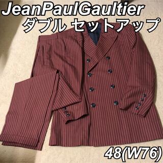 【WEB限定】 90's Jean Paul GAULTIER classique ダブルスーツ セットアップ