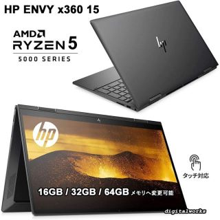 ヒューレットパッカード(HP)の新品 HP ENVY x360 超ハイスペック 100%sRGB 400nits(ノートPC)