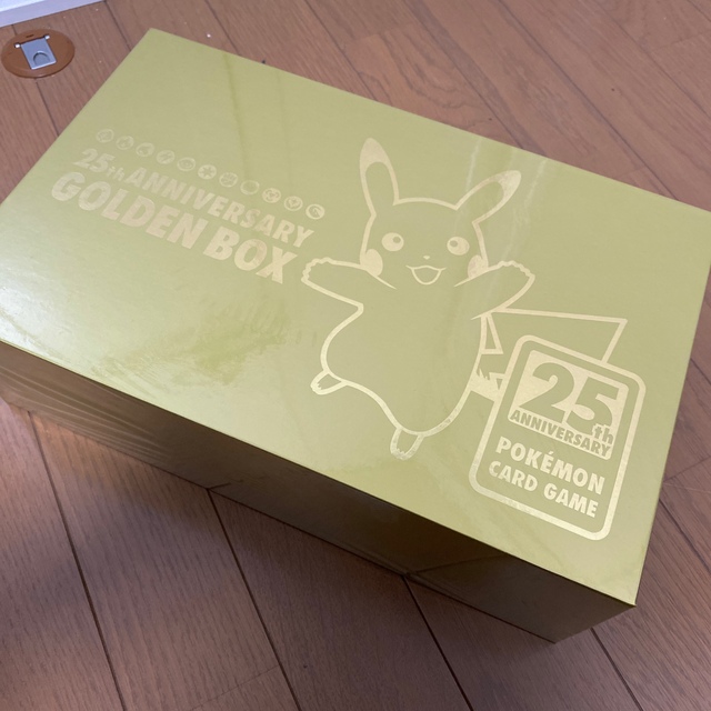 ポケモン 25th ゴールデンボックス