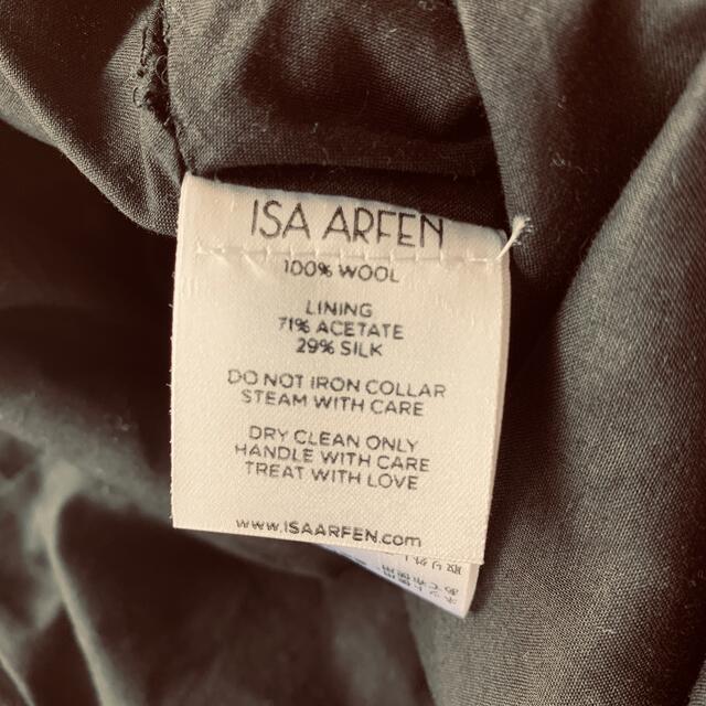 ISA ARFEN(イサアフェン)のISA ARFEN リングネックスカート イサ・アフェン トゥモローランド レディースのスカート(ひざ丈スカート)の商品写真