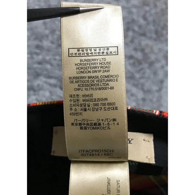BURBERRY - バーバリー キャップの通販 by TK|バーバリーならラクマ BURBERRY - バーバリー キャップの通販 by TK|バーバリーならラクマ