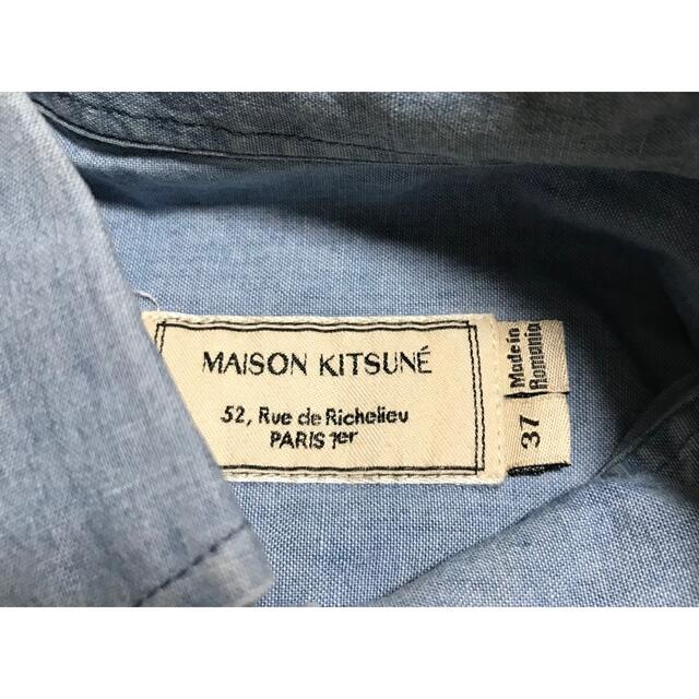 MAISON KITSUNE'(メゾンキツネ)のSALE maison kitsune シャツ メンズのトップス(シャツ)の商品写真