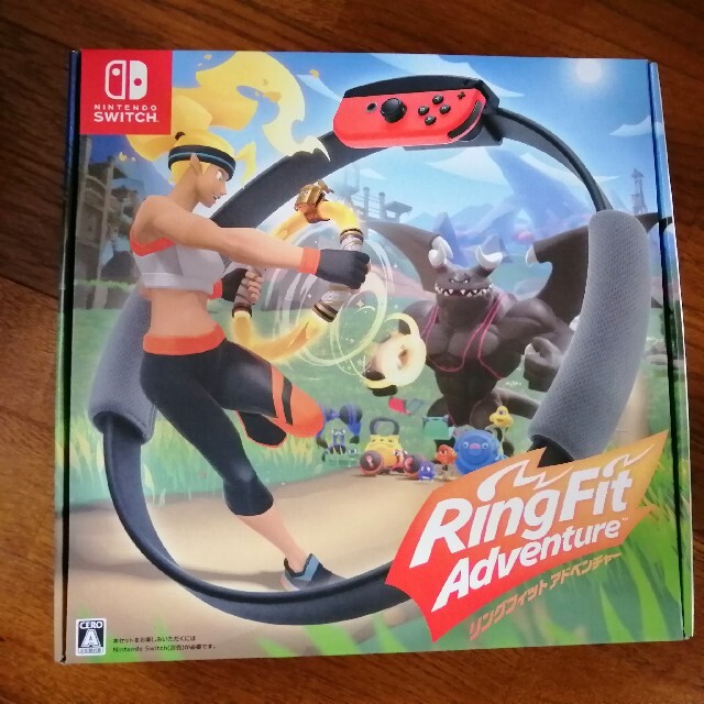 Nintendo Switch - 【未使用未開封品】リングフィットアドベンチャーSwich