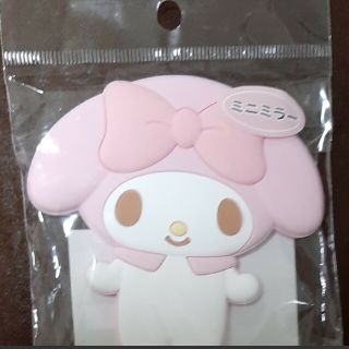 サンリオ - 新品 マイメロディ まとめ売り 7点セット レア マイメロの