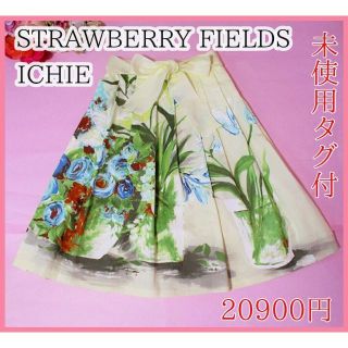 25920円/新品ストロベリーフィールズ/花柄プリント/ワンピース/紺系