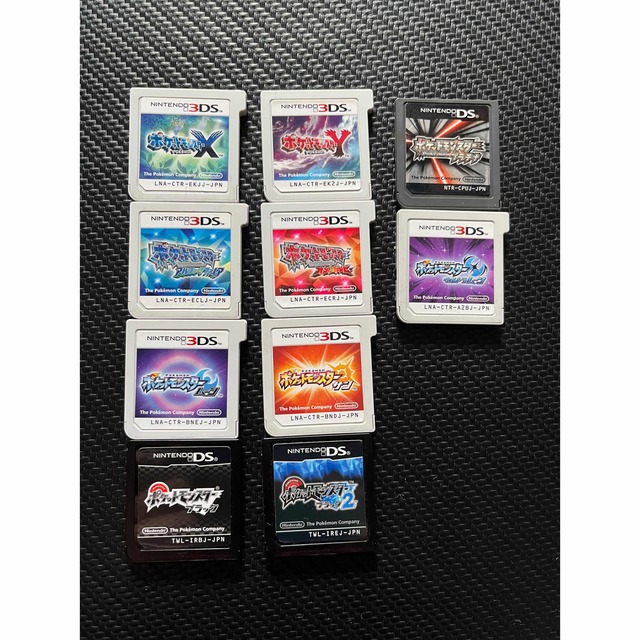 ポケモンソフトセット 動作確認済み-hybridautomotive.com
