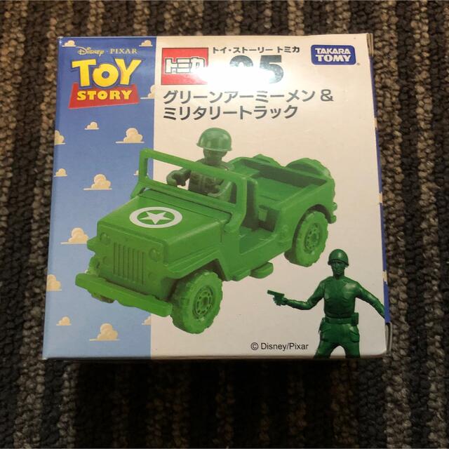 廃盤トミカ★ディズニー★トイストーリー★トミカ★6種セット