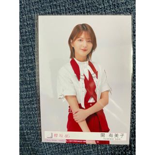 ケヤキザカフォーティーシックス(欅坂46(けやき坂46))の生写真　櫻坂1stアルバム　関有美子(女性アイドル)