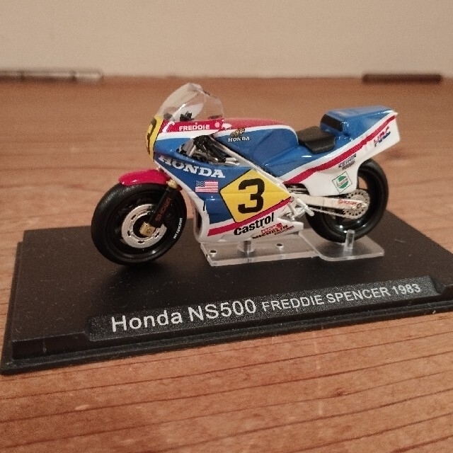 ディアゴスティーニバイクコレクション1/24 ディアゴスティーニバイクコレクション1/24