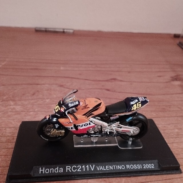 ディアゴスティーニバイクコレクション1/24 ディアゴスティーニバイクコレクション1/24