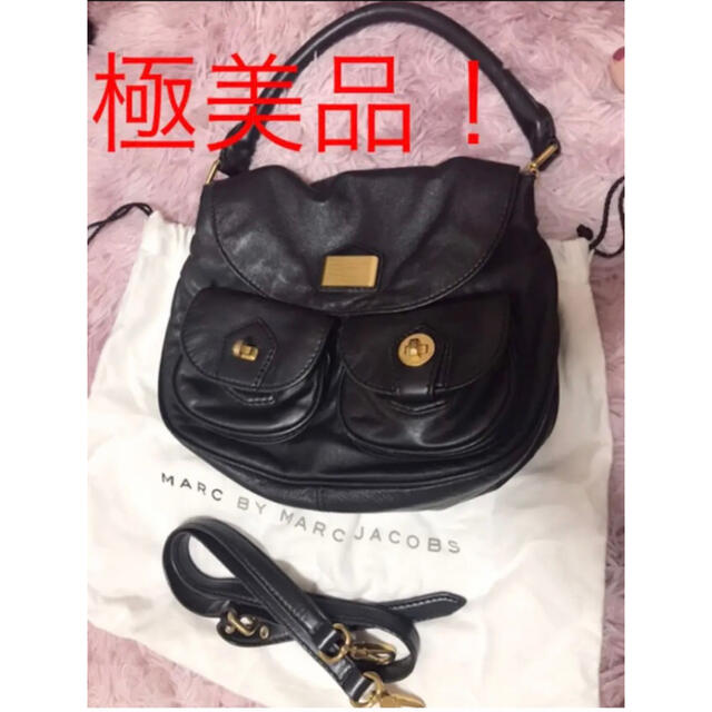 MARC BY MARC JACOBS(マークバイマークジェイコブス)の大特価セール！ 極美品！マークバイマークジェイコブス本革ショルダーバッグ レディースのバッグ(ショルダーバッグ)の商品写真