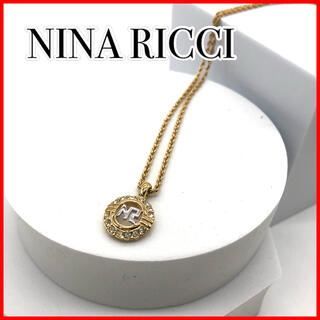 ニナリッチ(NINA RICCI)の【セール中】NINA RICCI ニナリッチ　ネックレス　ロゴ(ネックレス)