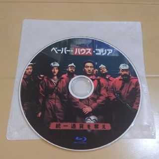 韓国ドラマ ペーパー・ハウス・コリア Blu-ray(韓国/アジア映画)