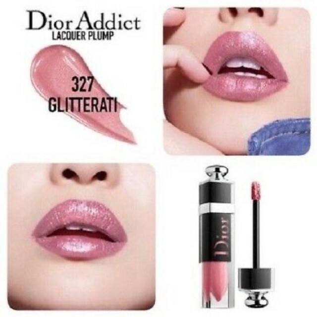 Dior(ディオール)のデパコスリップ　まとめ売り コスメ/美容のベースメイク/化粧品(口紅)の商品写真
