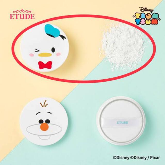 ETUDE HOUSE(エチュードハウス)の〔ETUDE HOUSE/エチュードハウス〕ゼロセバムドライングパウダー コスメ/美容のベースメイク/化粧品(フェイスパウダー)の商品写真