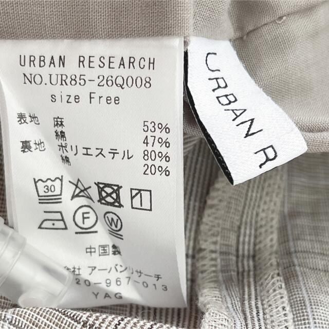 URBAN RESEARCH(アーバンリサーチ)の【URBAN RESEARCH】コットンリネン　グレンチェックサロペットスカート レディースのワンピース(ロングワンピース/マキシワンピース)の商品写真