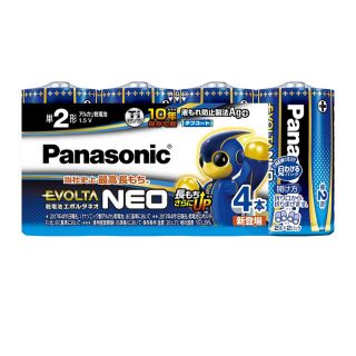 パナソニック(Panasonic)のパナソニック　エボルタネオ　単二　単2 乾電池4本パック(日用品/生活雑貨)