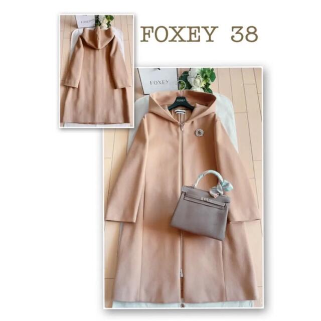 FOXEY  2019年Helena ウール100%コート極美品　Rene