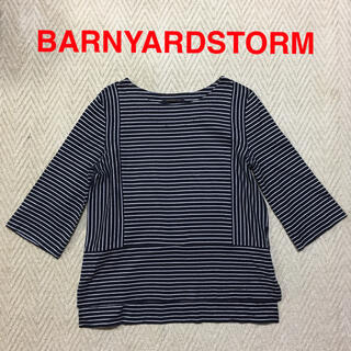 バンヤードストーム ボーダーTシャツの通販 12点 | BARNYARDSTORMを ...