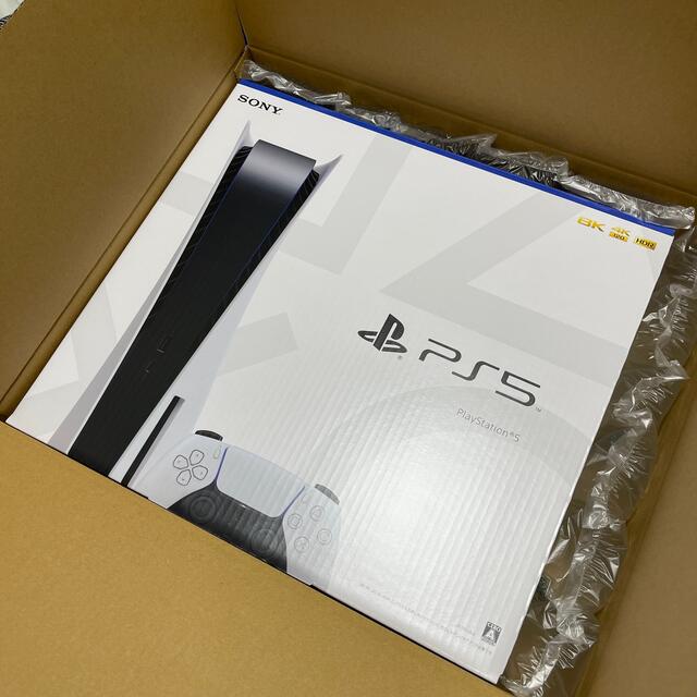 PlayStation5 新品