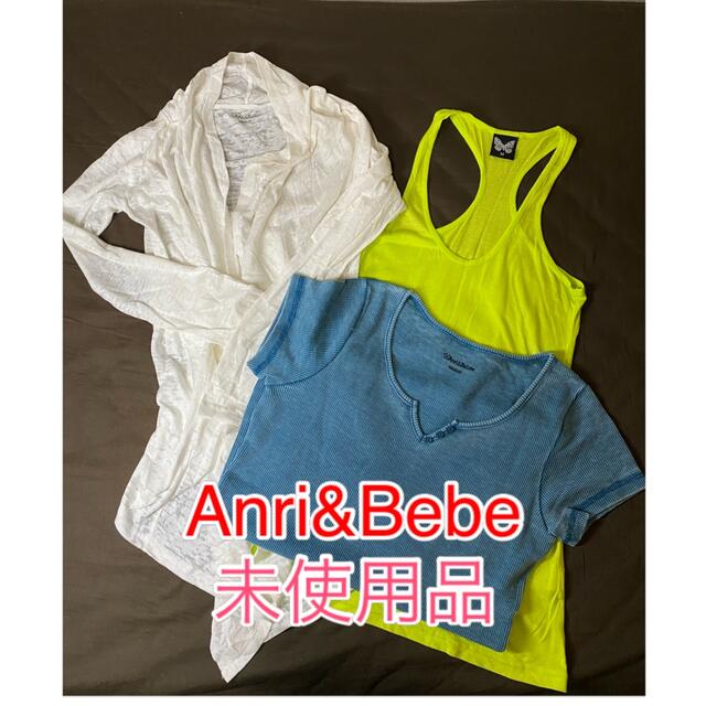 【未使用品】Anri&Bebe ヨガウェアセット スポーツ/アウトドアのトレーニング/エクササイズ(ヨガ)の商品写真