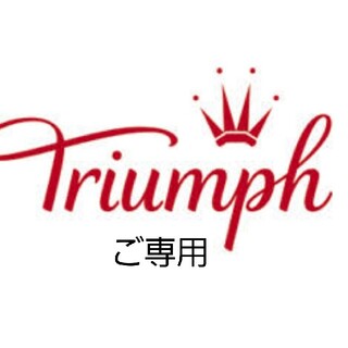 トリンプ(Triumph)のトリンプスロギーゼロフィール袖なしトップ(キャミソール)
