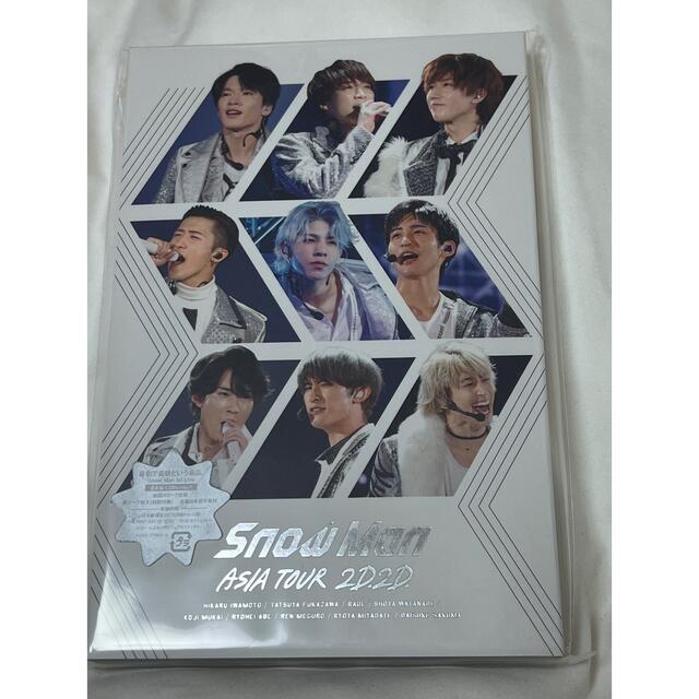 Snow　Man　ASIA　TOUR　2D．2D． Blu-ray