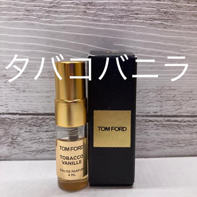 TOM FORD(トムフォード)のトムフォード タバコ・バニラ オードパルファム スプレータイプ 4ml 香水 コスメ/美容の香水(ユニセックス)の商品写真