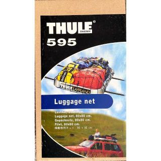 スーリー(THULE)のTHULE スーリー TH595 ラゲッジネット　未使用新品(車外アクセサリ)