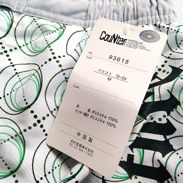 カウンターカルチャー Counter Culture サーフパンツ 水泳パンツ メンズの水着/浴衣(水着)の商品写真